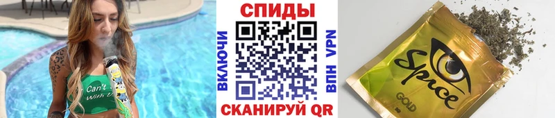 БУТИРАТ жидкий экстази  Курск 