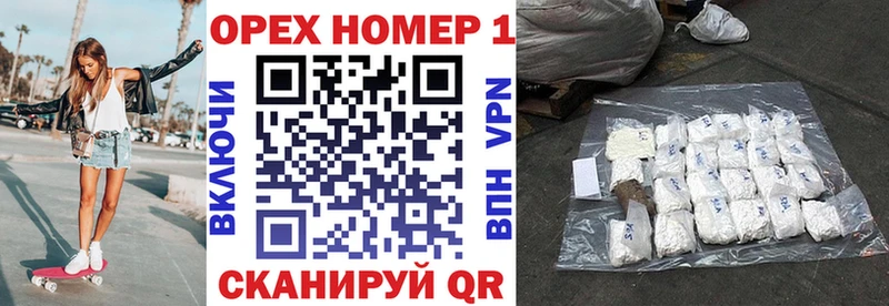 Кокаин Эквадор Курск