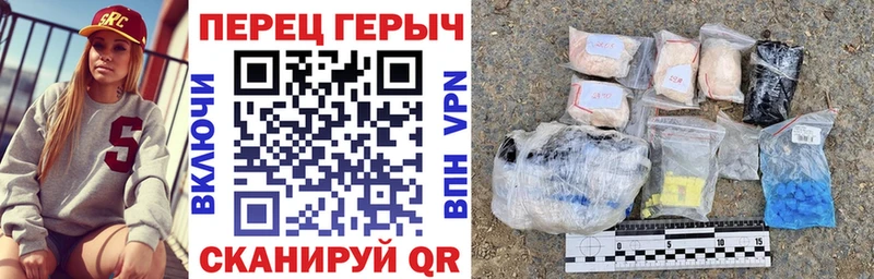 Героин афганец  Курск 