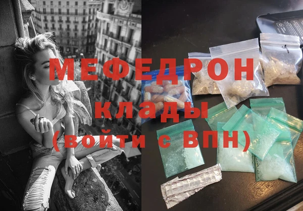 jwh Нягань