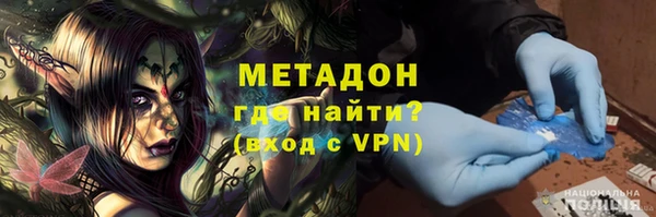 соль курить ск Няндома