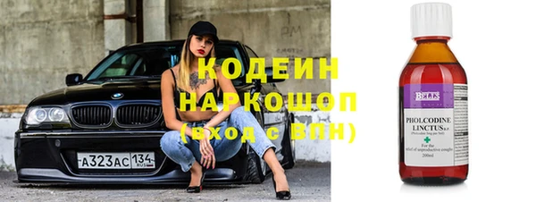 jwh Нягань
