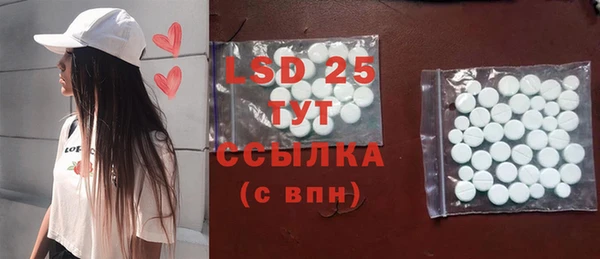 jwh Нягань