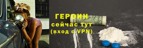 jwh Нягань