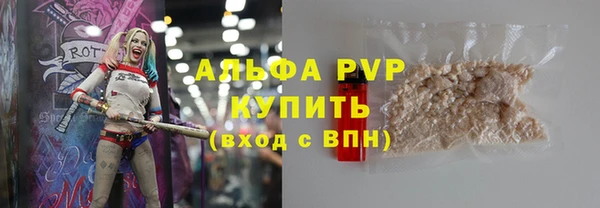 jwh Нягань