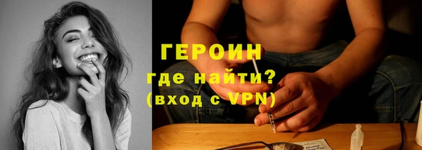 jwh Нягань