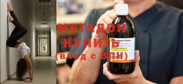 индика Нязепетровск