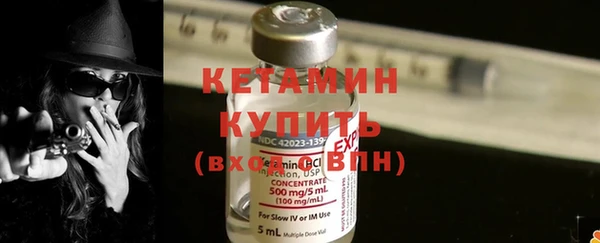 соль курить ск Няндома