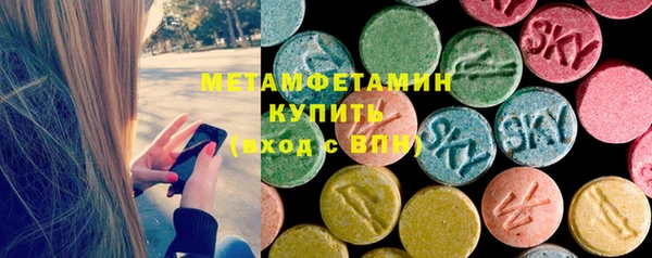 jwh Нягань