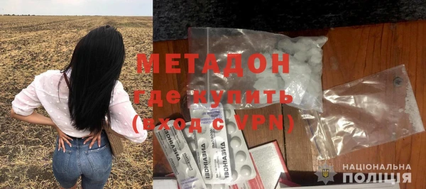 jwh Нягань