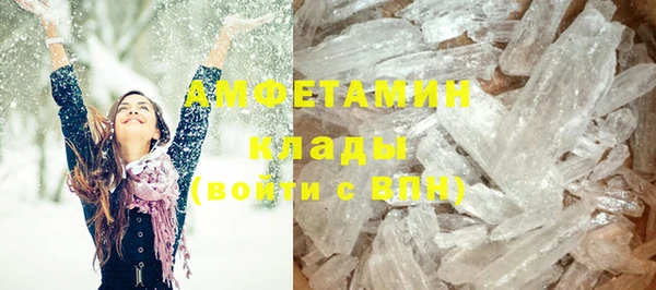 соль курить ск Няндома