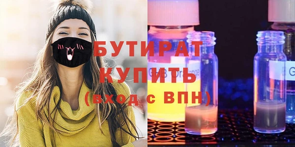 прущая мука Остров