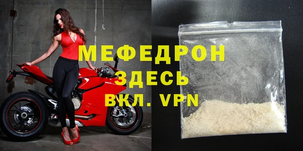 соль курить ск Няндома