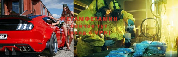 соль курить ск Няндома