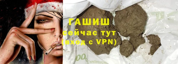 jwh Нягань