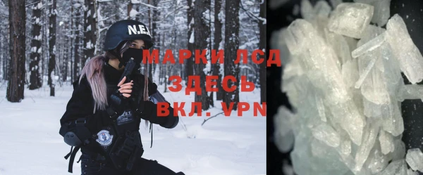 jwh Нягань