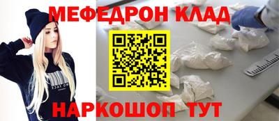 гидропоника Изобильный