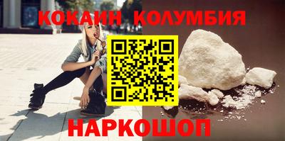 гидропоника Изобильный