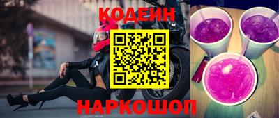гидропоника Изобильный