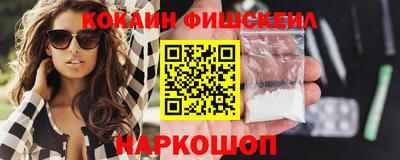 гидропоника Изобильный