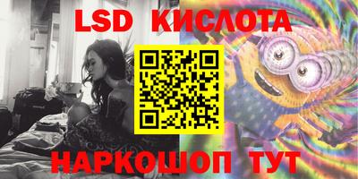 меф Ирбит