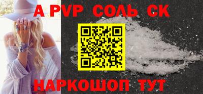 гидропоника Изобильный
