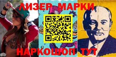 меф Ирбит