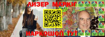 меф Ирбит