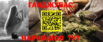 гидропоника Изобильный