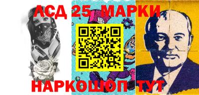 меф Ирбит