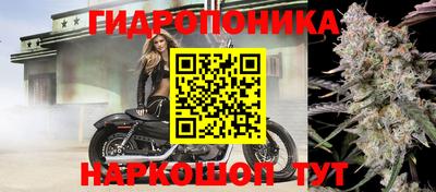 наркотики Беслан