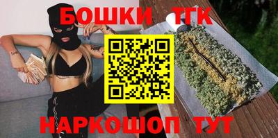 стаф Ипатово