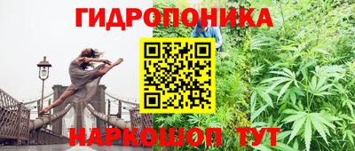 меф Ирбит