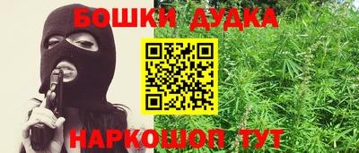 гидропоника Изобильный