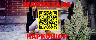 стаф Ипатово