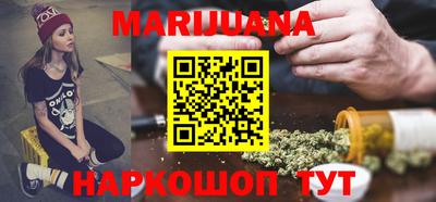 стаф Ипатово