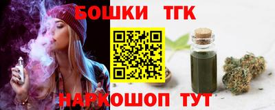 гидропоника Изобильный