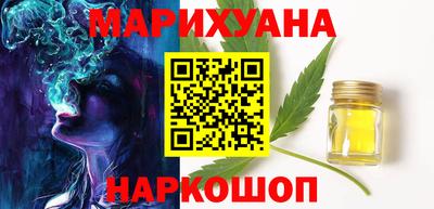 стаф Ипатово