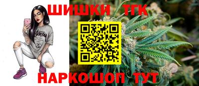 мефедрон мука Берёзовский