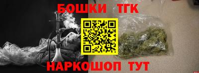 меф Ирбит
