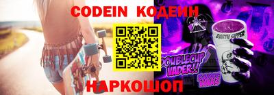 гидропоника Изобильный
