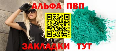 гидропоника Изобильный