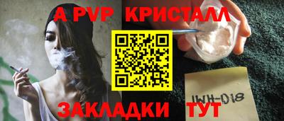 гидропоника Изобильный