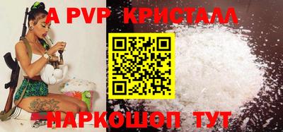 гидропоника Изобильный