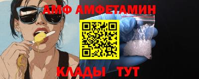 меф Ирбит