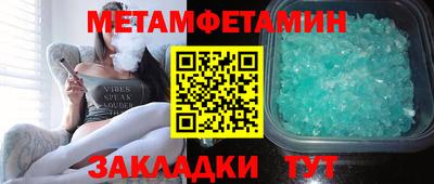 гидропоника Изобильный