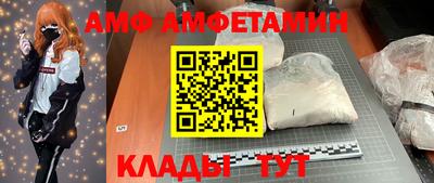 гидропоника Изобильный