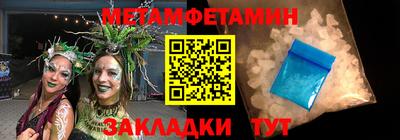 гидропоника Изобильный