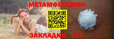 гидропоника Изобильный