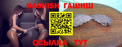 меф Ирбит